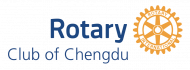Rotary Club of Chengdu